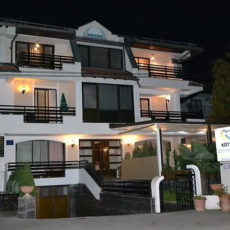 Dva Bisera Hotel Lagadin